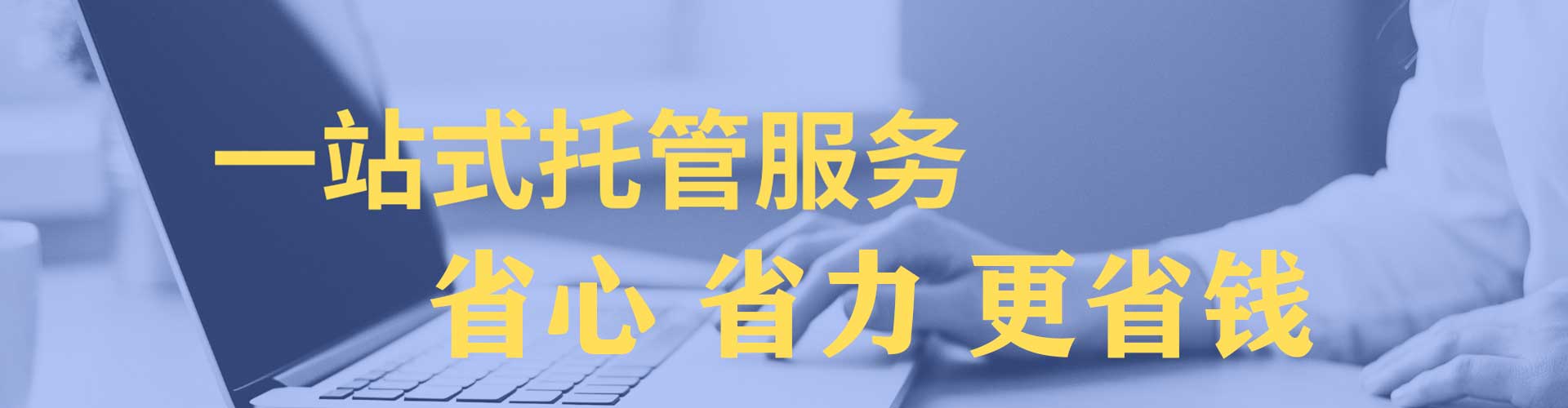 连云朋友圈信息流